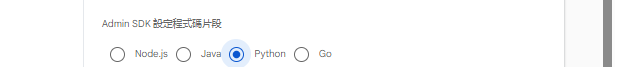 https://ithelp.ithome.com.tw/upload/images/20260918/20183877DaQVSKOeZj.png
