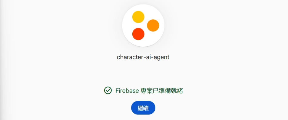 https://ithelp.ithome.com.tw/upload/images/20260918/20183877i6oQgza2zy.png