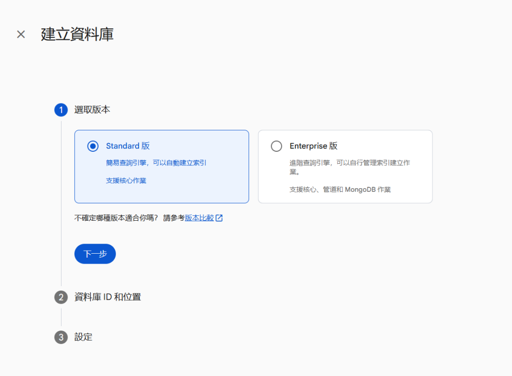 https://ithelp.ithome.com.tw/upload/images/20260918/20183877o4FQfg6qso.png