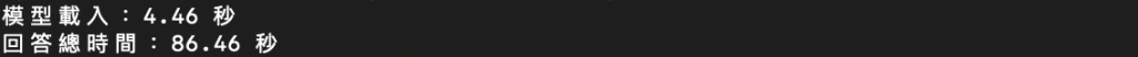 https://ithelp.ithome.com.tw/upload/images/20260918/20183880XqVJ6E96AK.png