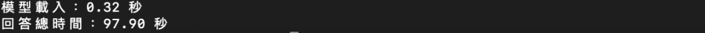https://ithelp.ithome.com.tw/upload/images/20260918/20183880qrM7FU55fK.png
