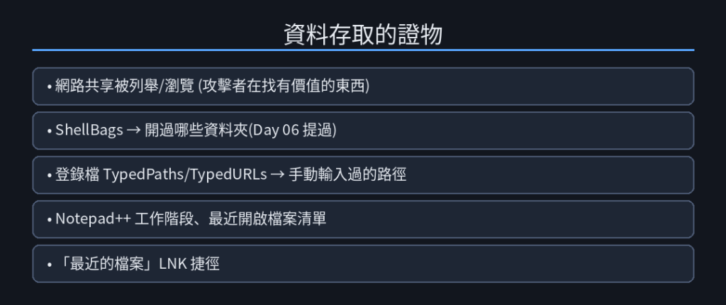 https://ithelp.ithome.com.tw/upload/images/20260918/20184077ajoWa7j1kC.png