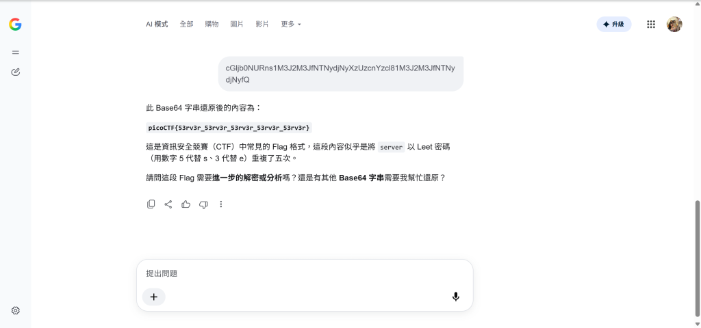 https://ithelp.ithome.com.tw/upload/images/20260918/20184211rniT8sg55B.png
