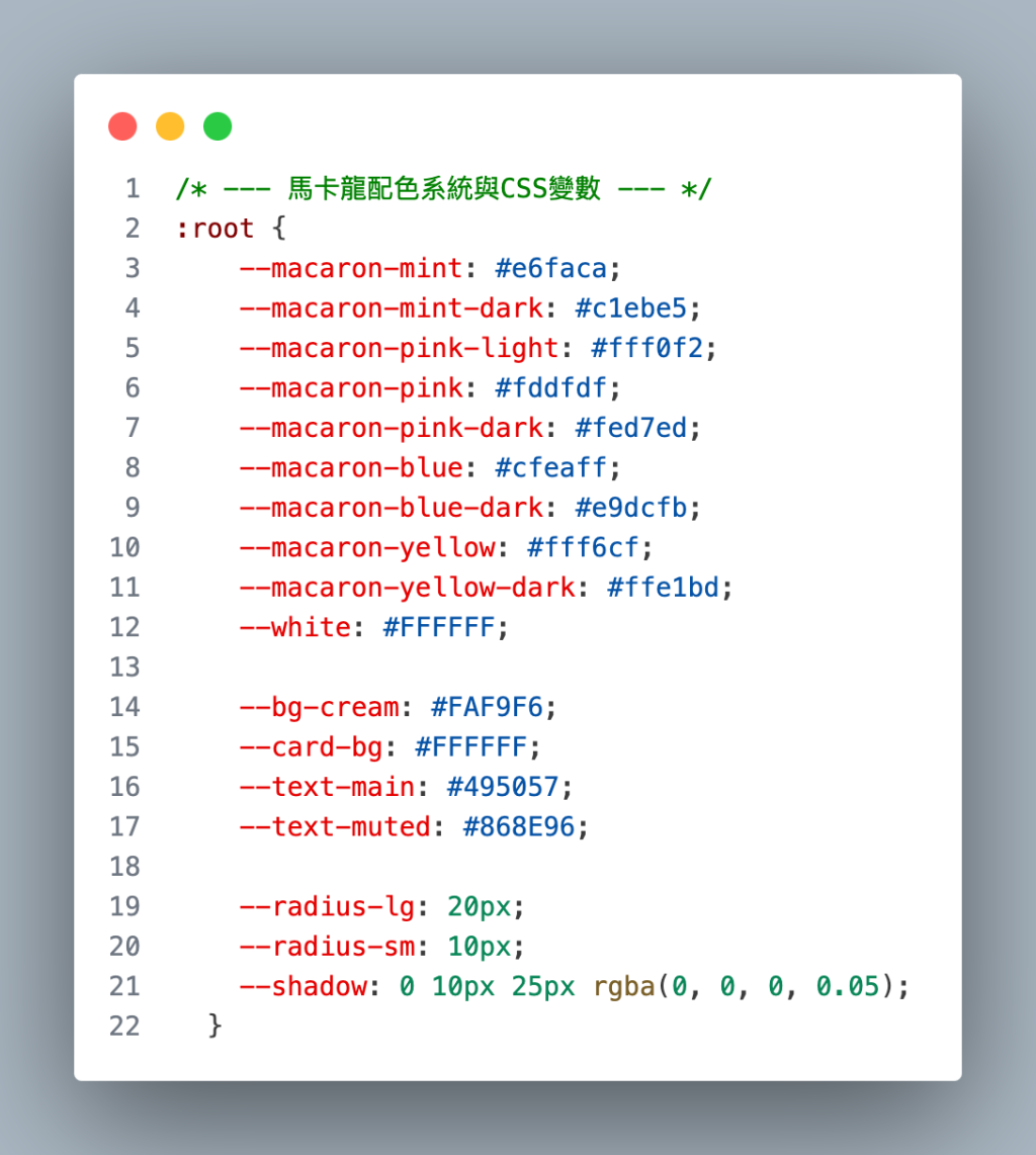 https://ithelp.ithome.com.tw/upload/images/20260918/20184266w0KSvB6nh1.png