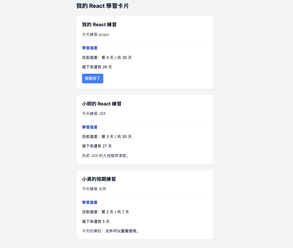 https://ithelp.ithome.com.tw/upload/images/20260918/20184332nKxCgsQFSr.png