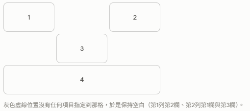 https://ithelp.ithome.com.tw/upload/images/20260918/20184345QPAvuowu2Y.png