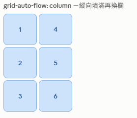 https://ithelp.ithome.com.tw/upload/images/20260918/20184345Sqy2kNQQii.png