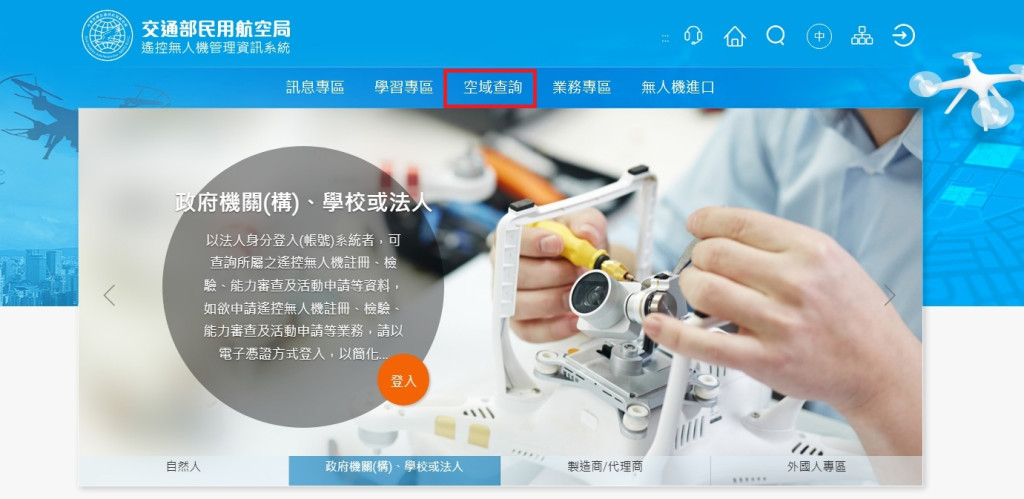 https://ithelp.ithome.com.tw/upload/images/20260919/20112674oKEX4bZR8F.jpg