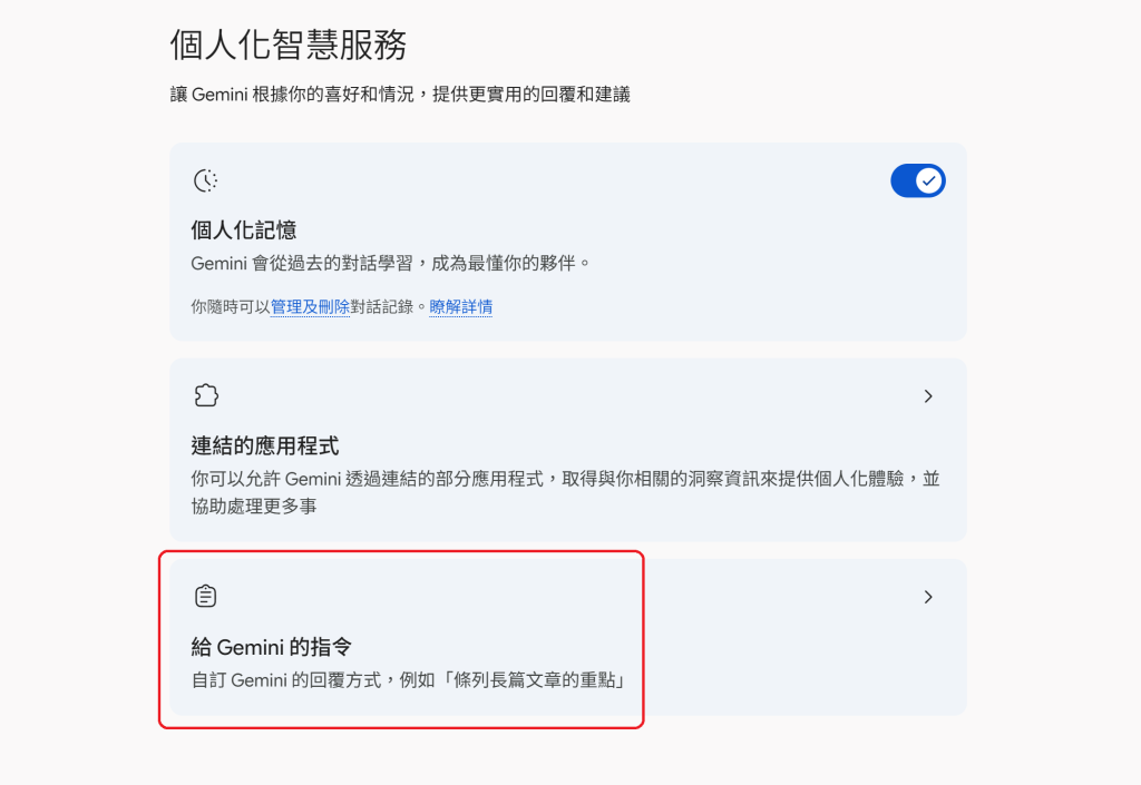 https://ithelp.ithome.com.tw/upload/images/20260919/20129424wTO8dvQNLH.png