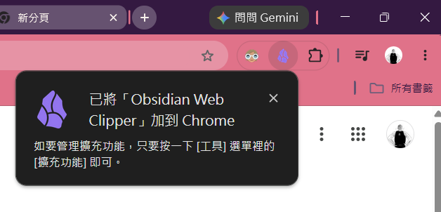 https://ithelp.ithome.com.tw/upload/images/20260919/20160279RYIXFqD0E0.png