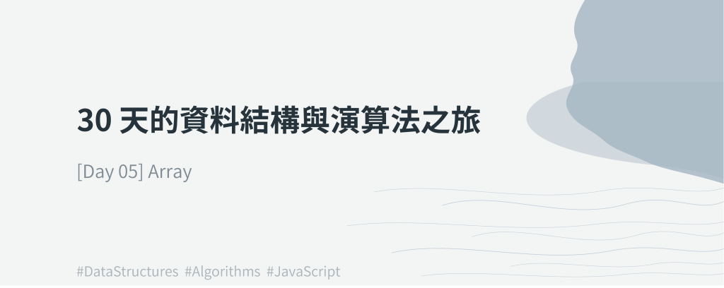 https://ithelp.ithome.com.tw/upload/images/20260919/20168201QuiHmtx08A.png
