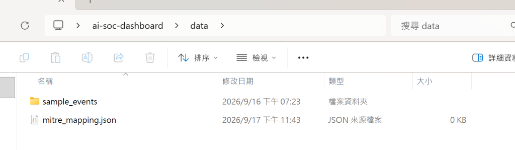 https://ithelp.ithome.com.tw/upload/images/20260919/20177754M6YurpZMN5.png
