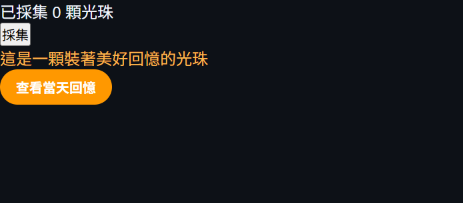 https://ithelp.ithome.com.tw/upload/images/20260919/201780679FOA1nQOVg.png