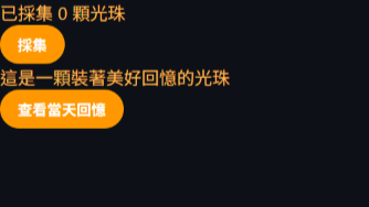 https://ithelp.ithome.com.tw/upload/images/20260919/20178067BrG6scTPUG.png