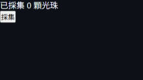 https://ithelp.ithome.com.tw/upload/images/20260919/20178067iyOS8cxgUD.png