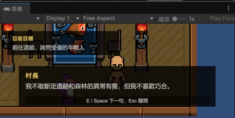 https://ithelp.ithome.com.tw/upload/images/20260919/201783735tZzEMC6vX.png