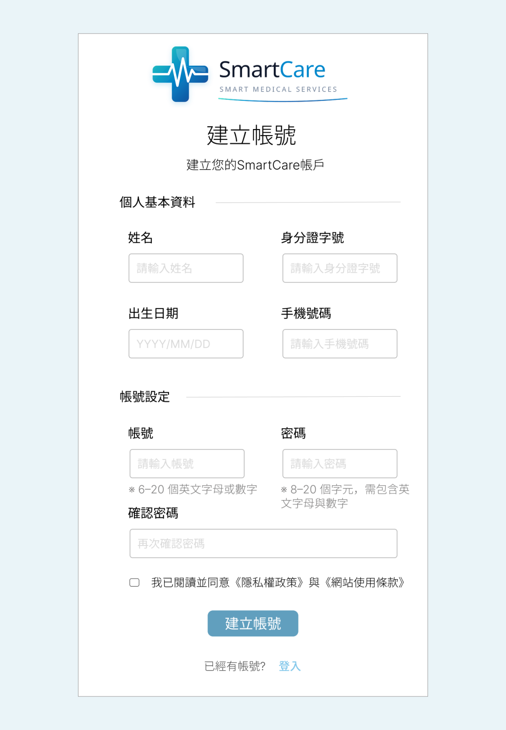 https://ithelp.ithome.com.tw/upload/images/20260919/20178845QfGgebH2oP.png