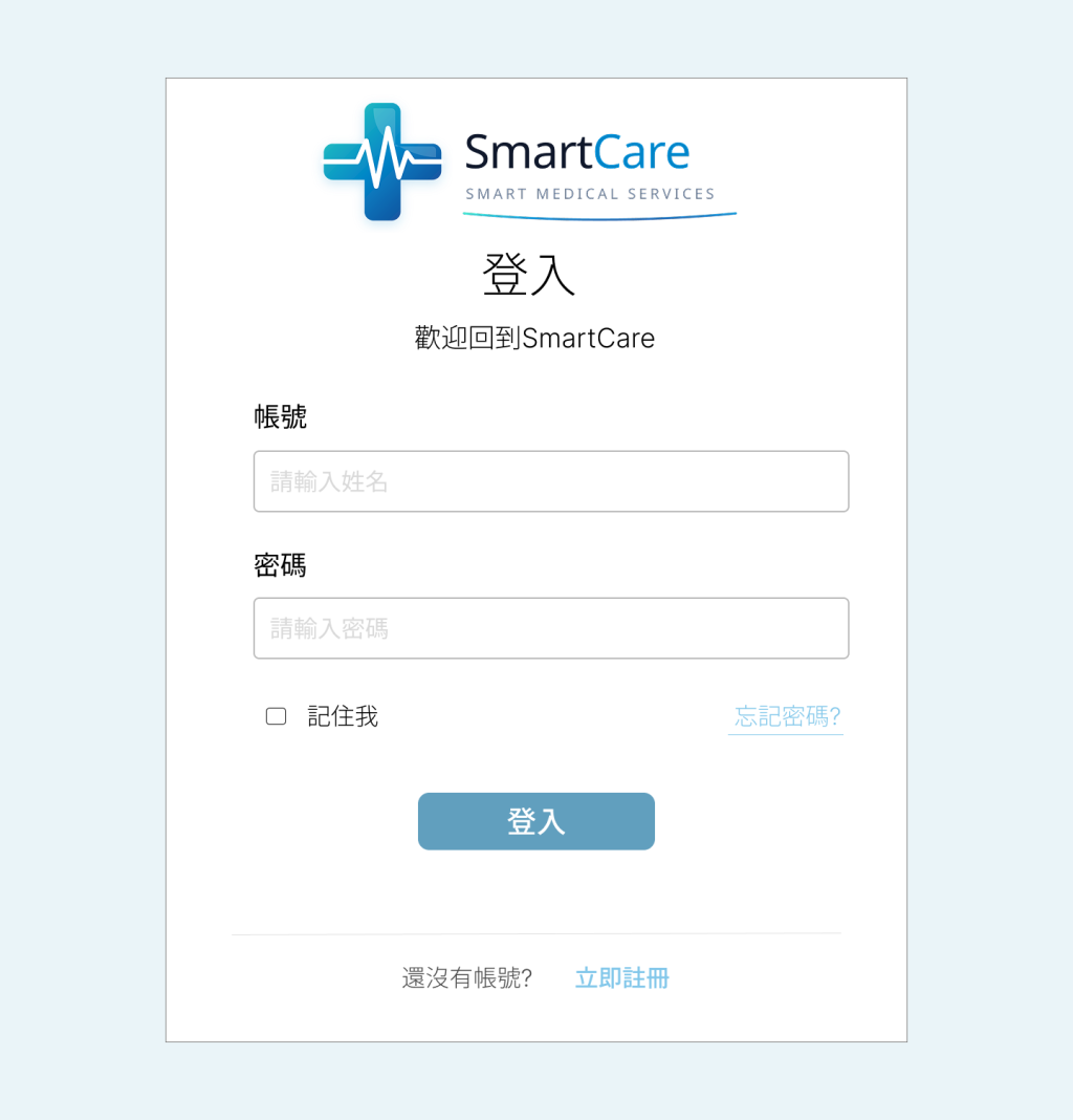 https://ithelp.ithome.com.tw/upload/images/20260919/20178845jmEWZJxJ1l.png