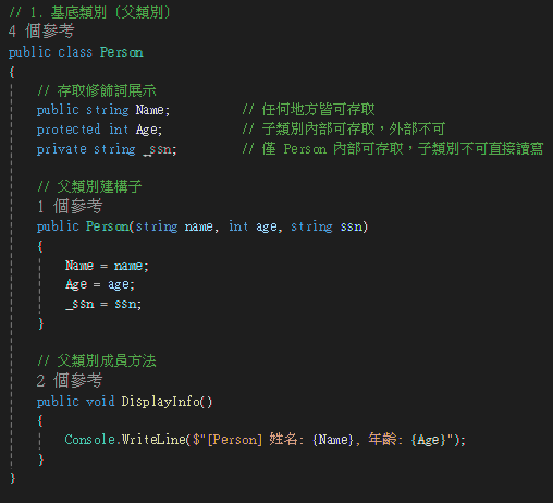 https://ithelp.ithome.com.tw/upload/images/20260919/20178925cl0Pu07zq7.png