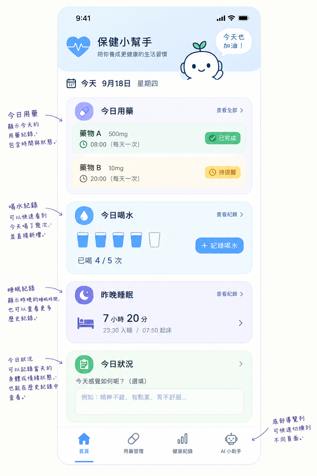 https://ithelp.ithome.com.tw/upload/images/20260919/20183391Wf5E2HKphA.png