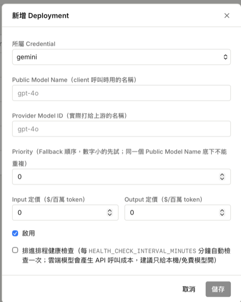 https://ithelp.ithome.com.tw/upload/images/20260919/20183586R5d8MieuRs.png