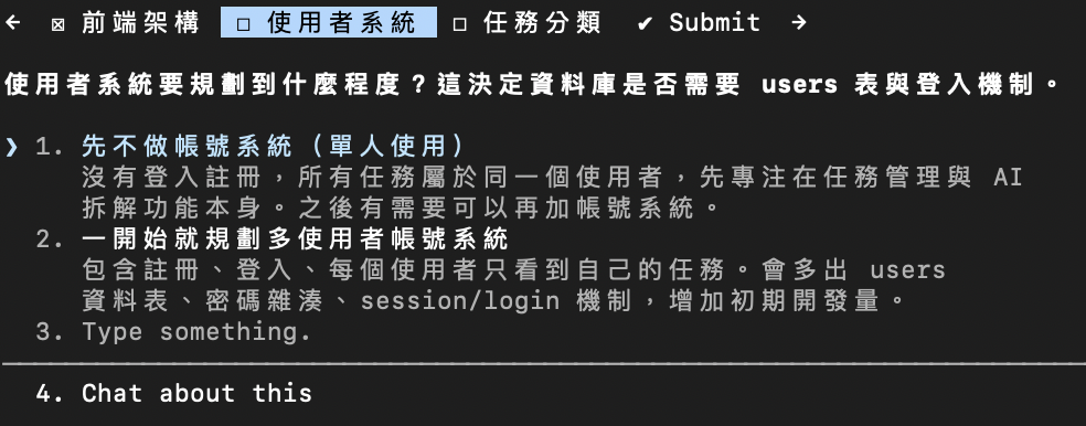 https://ithelp.ithome.com.tw/upload/images/20260919/20183857EcwLXSFxTe.png
