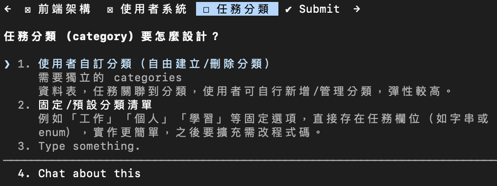 https://ithelp.ithome.com.tw/upload/images/20260919/20183857IiY7O5Xogg.png