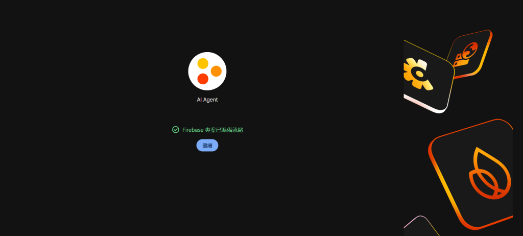 https://ithelp.ithome.com.tw/upload/images/20260919/20183876UZpWIcBks5.png