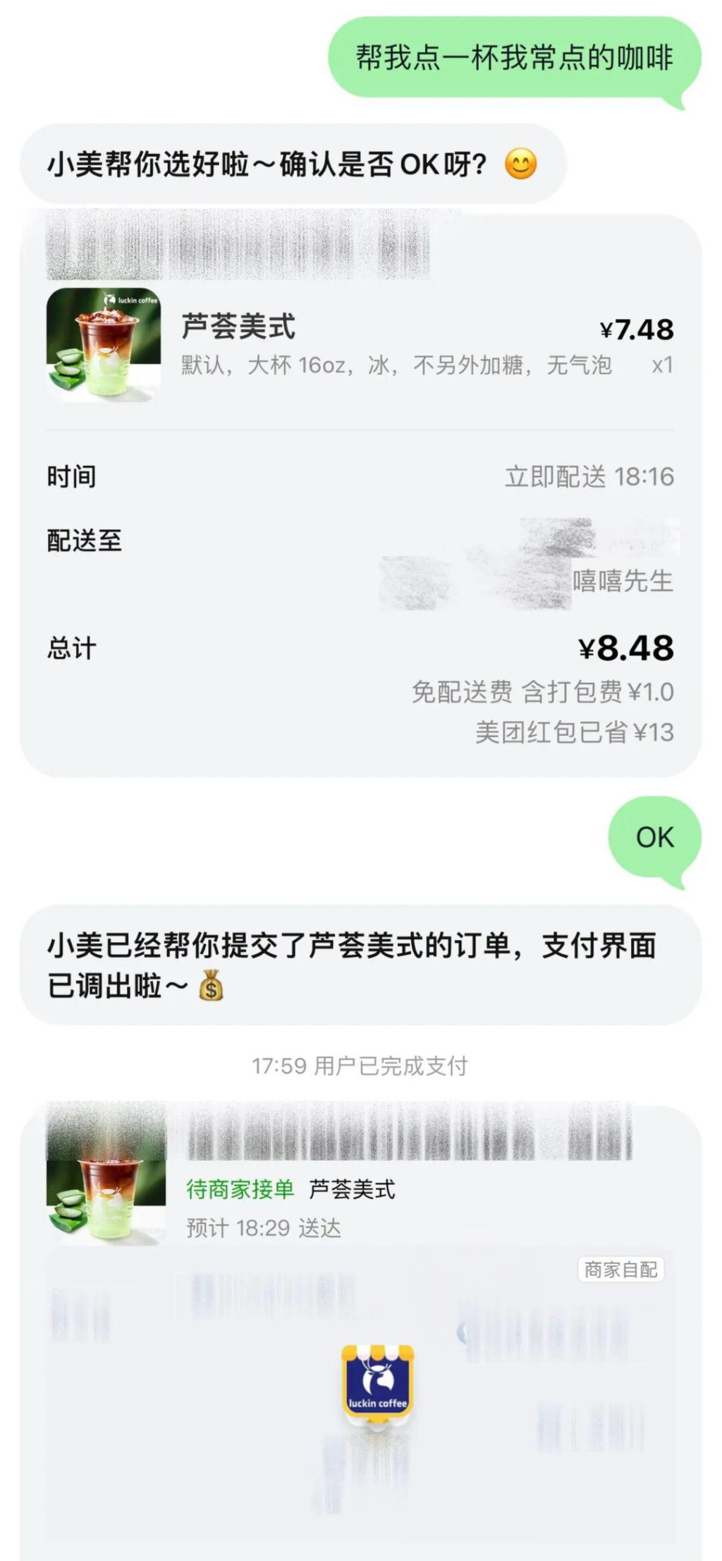 https://ithelp.ithome.com.tw/upload/images/20260919/20184164RpX1ugqx0D.jpg