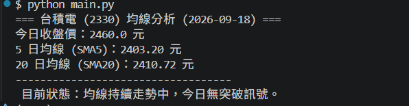 https://ithelp.ithome.com.tw/upload/images/20260919/20184215EkzCtcRDVV.png