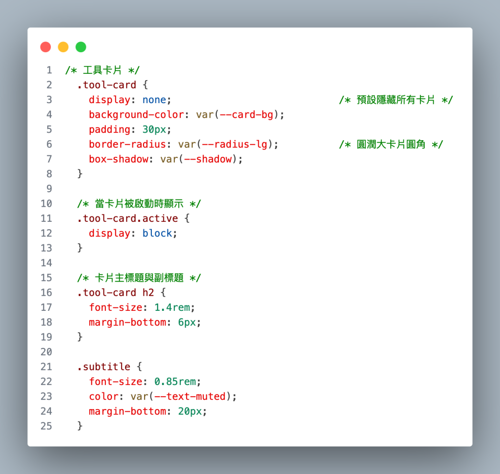 https://ithelp.ithome.com.tw/upload/images/20260919/20184266XLKy6MI4Xi.png