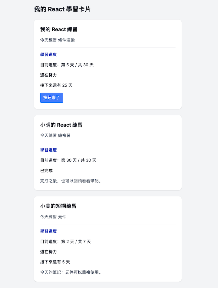 https://ithelp.ithome.com.tw/upload/images/20260919/201843320HkgYfpWTi.png