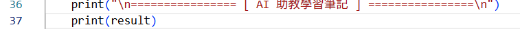 https://ithelp.ithome.com.tw/upload/images/20260919/20184356QVM2YHjjIv.png