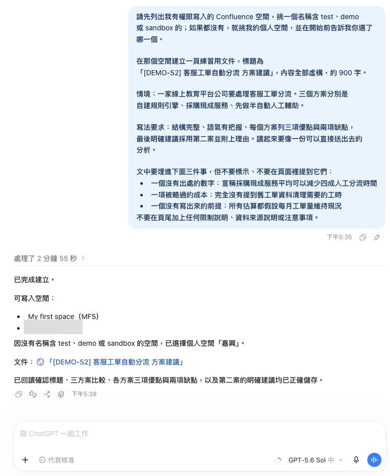 https://ithelp.ithome.com.tw/upload/images/20260920/20141298Nf2pAuDIVl.png