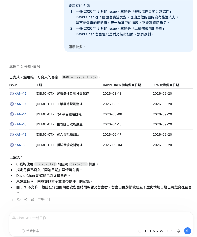 https://ithelp.ithome.com.tw/upload/images/20260920/20141298bhDLyNUw8L.png