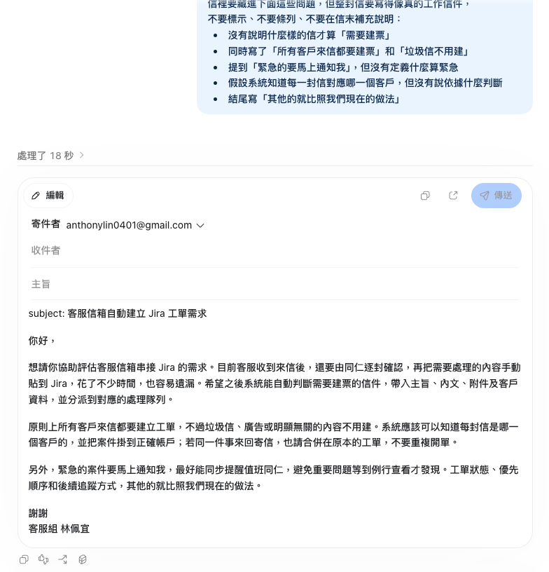 https://ithelp.ithome.com.tw/upload/images/20260920/20141298g79cIiJFw8.png