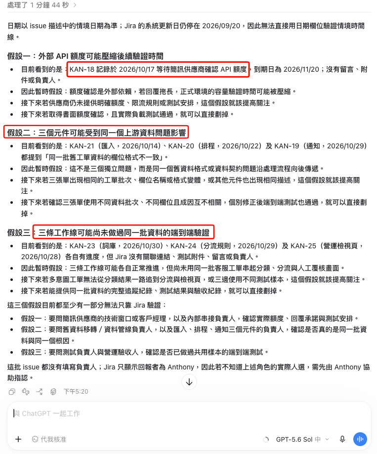 https://ithelp.ithome.com.tw/upload/images/20260920/20141298nDQNfBaB5S.png