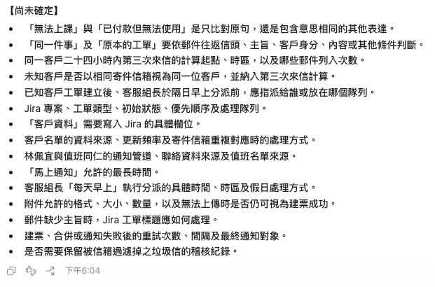https://ithelp.ithome.com.tw/upload/images/20260920/20141298nc3ocMkvCp.png