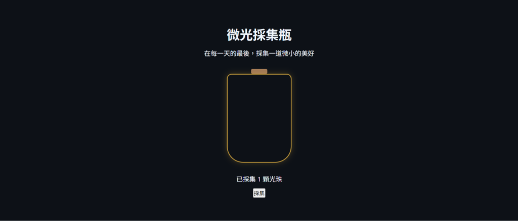 https://ithelp.ithome.com.tw/upload/images/20260920/20178067gRQuWYYRYX.png
