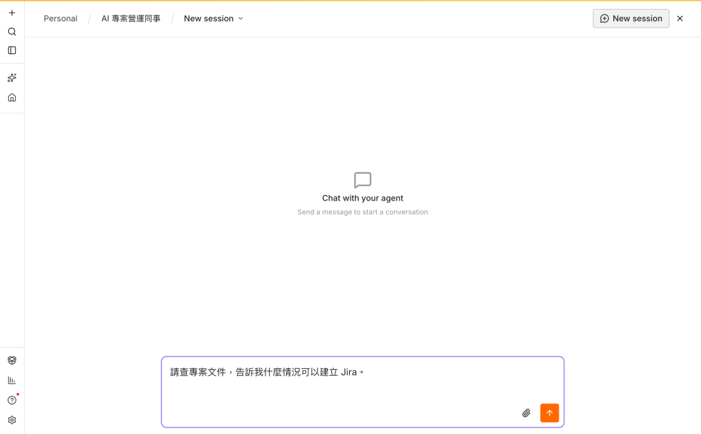 輸入第三題:要求查文件