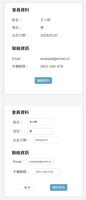 https://ithelp.ithome.com.tw/upload/images/20260920/20178845Ob30pFnc1x.png