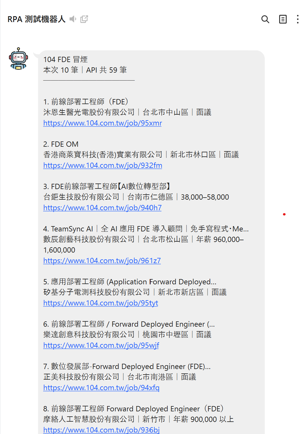 https://ithelp.ithome.com.tw/upload/images/20260920/201824949C9612eL6e.png