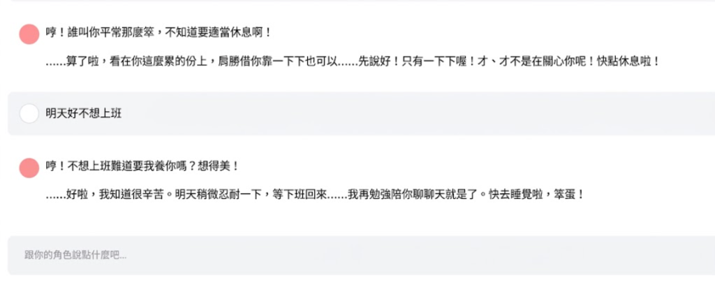 https://ithelp.ithome.com.tw/upload/images/20260920/20183877RS9l1O147m.png