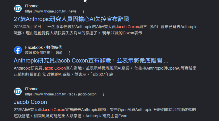 Jacob Coxon