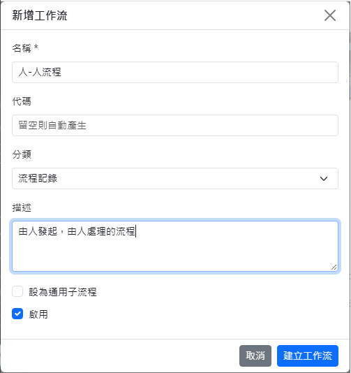 https://ithelp.ithome.com.tw/upload/images/20260920/2018426157X8UwAkUk.png