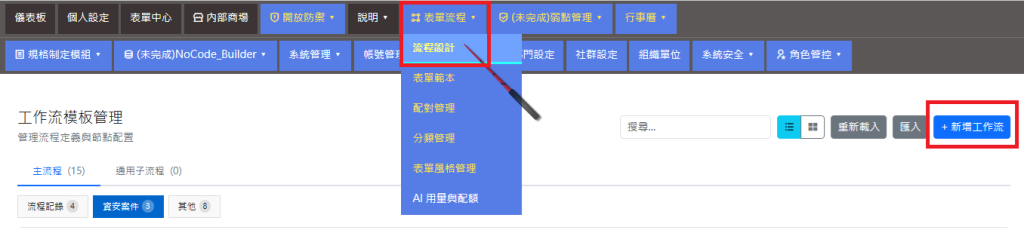 https://ithelp.ithome.com.tw/upload/images/20260920/20184261X2I1XFE0bA.png