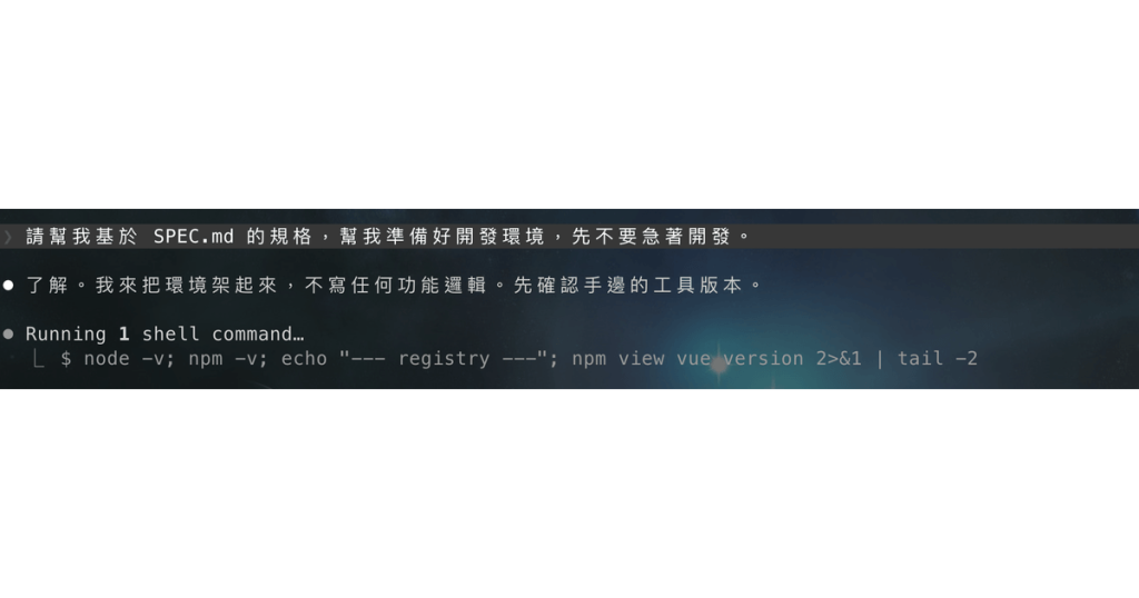 https://ithelp.ithome.com.tw/upload/images/20260921/201194867GakuKrVhF.png