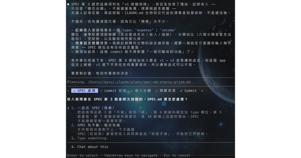 https://ithelp.ithome.com.tw/upload/images/20260921/20119486Bpw5BOj1Dt.png
