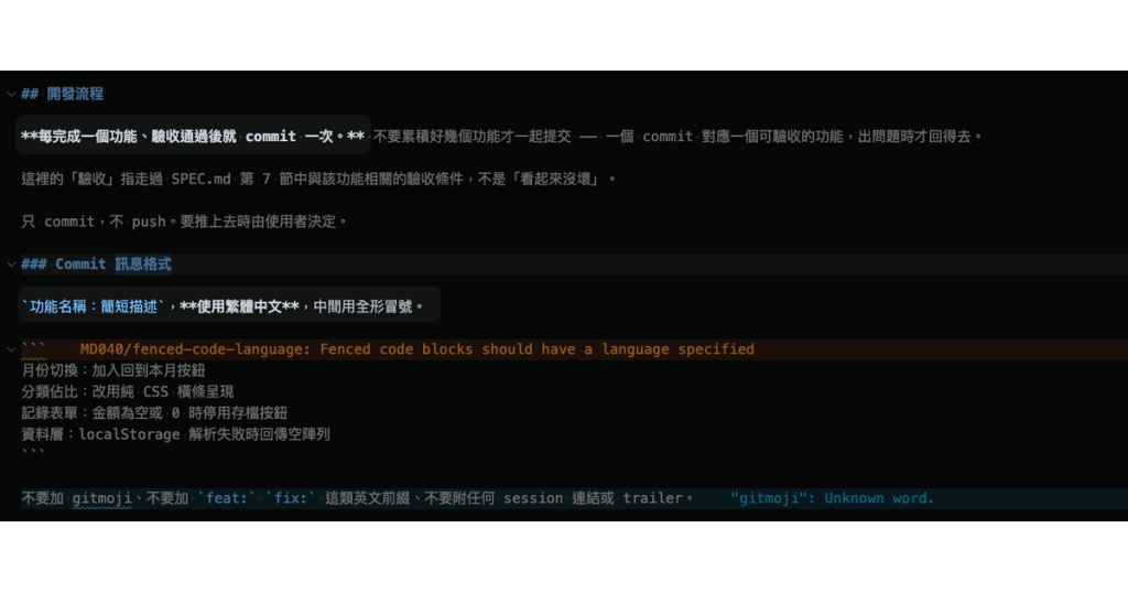 https://ithelp.ithome.com.tw/upload/images/20260921/20119486F6m3kR8EyQ.png