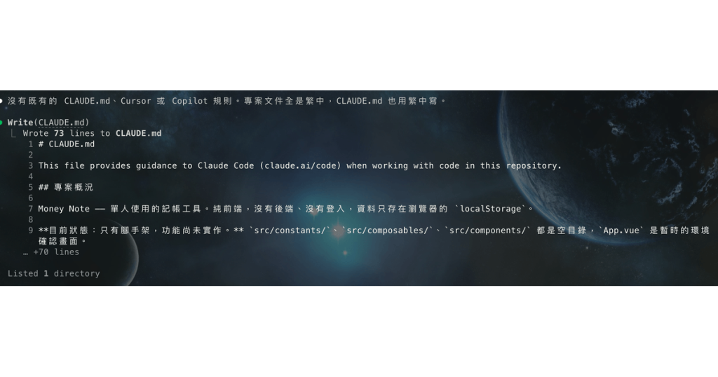https://ithelp.ithome.com.tw/upload/images/20260921/20119486LFMFFS9ri7.png